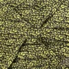 Print laces Cement Yellow