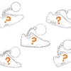 Nike Air Max 1 Keychain Suprise Pack